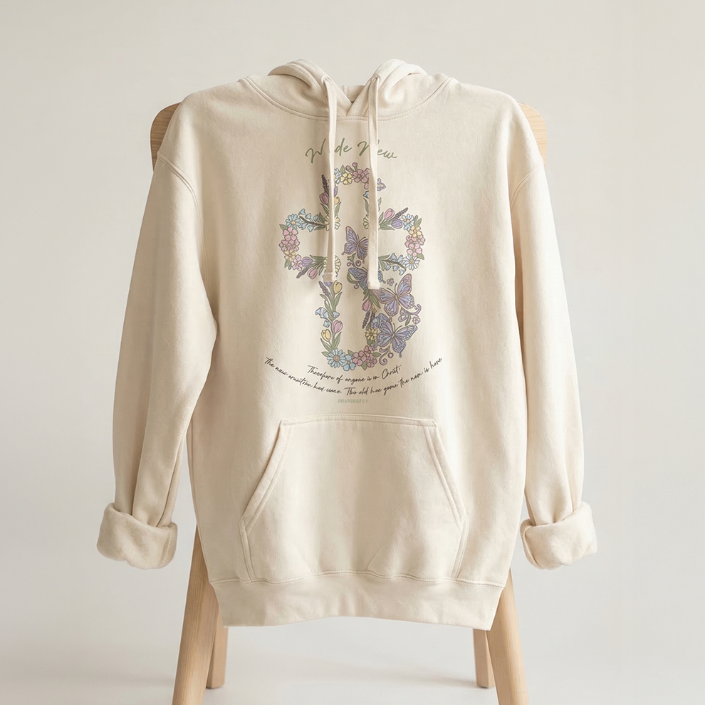 Made New Hoodie
